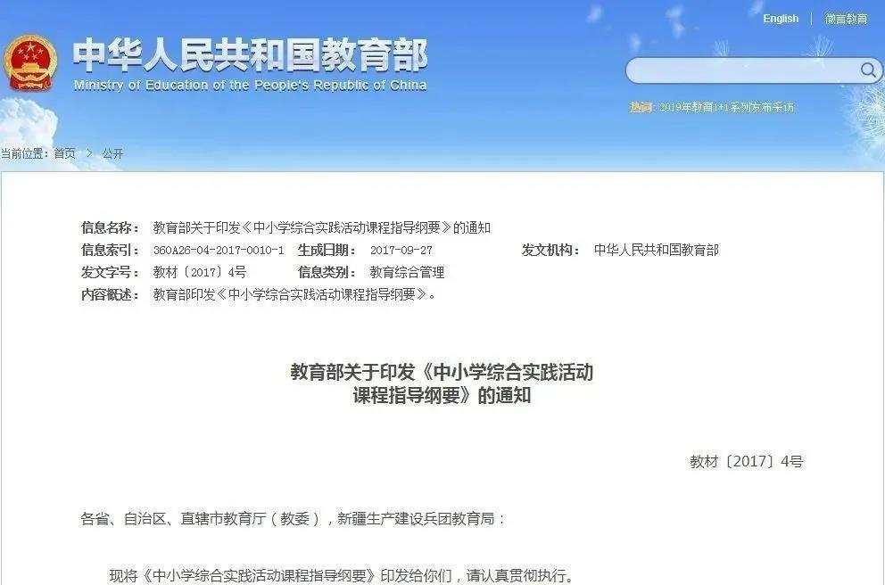 微信圖片_20210112092023.jpg 微信圖片_20210112092023.jpg