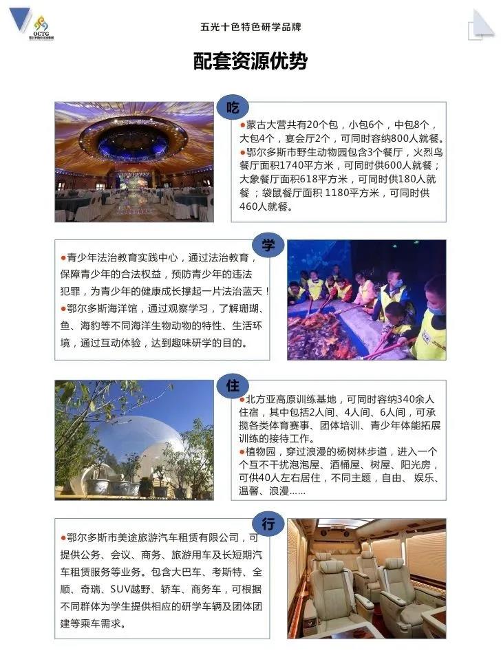 微信圖片_20210112093302.jpg 微信圖片_20210112093302.jpg